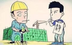 隔音棉為什么不可以吸音？